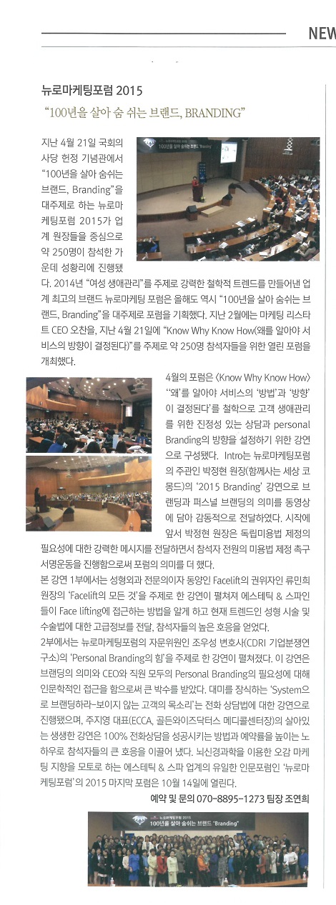 bi201506